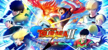 隊長小翼2 世界群星