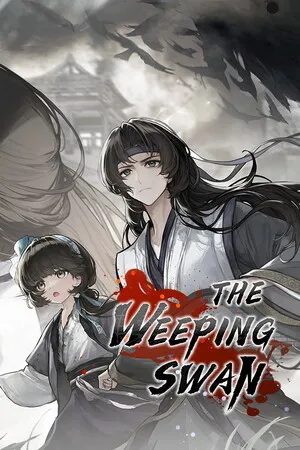 哀鴻：城破十日記