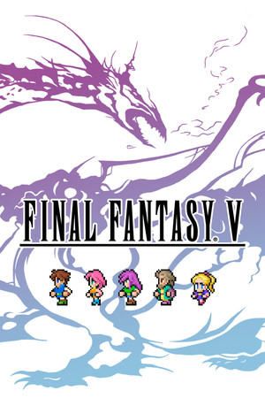 FINAL FANTASY V