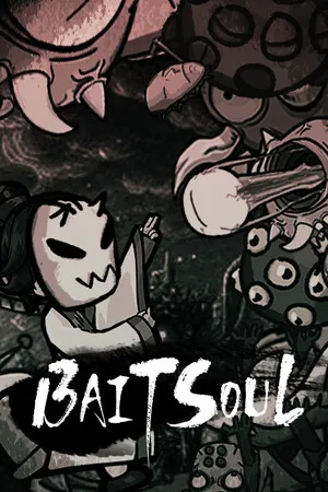 掛靈 (Bait Soul)