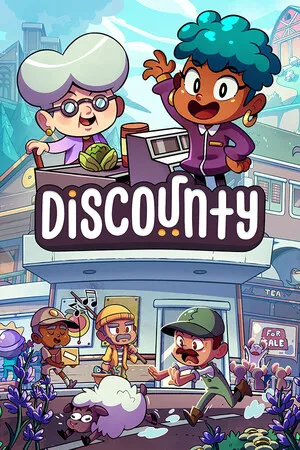 Discounty : 打骨折超市日記