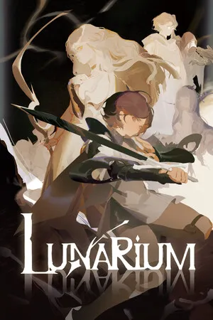 星之旅 Lunarium