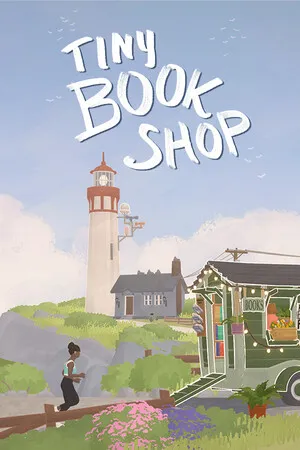 小小書店