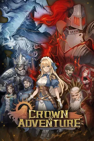 Crown and Adventure / 王冠與冒險