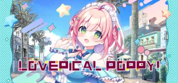 緣起甜韻趣戀叢生！