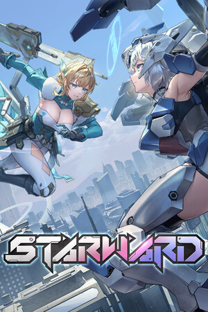 星之翼(Starward)