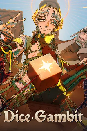 向骰而生 Dice Gambit