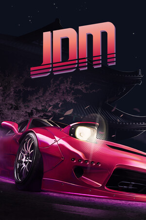 JDM: 漂移大師