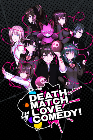 D.M.L.C.！歡鬧炸戀生死鬥
