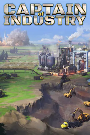 工業巨頭 (Captain of Industry)