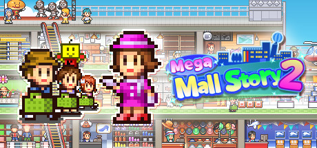 百貨公司物語2 (Mega Mall Story 2)