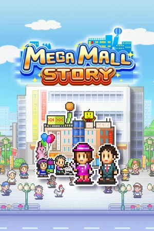 百貨公司物語 (Mega Mall Story)