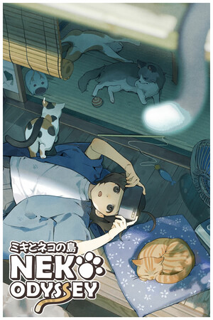 美希與貓之島 -Neko Odyssey-