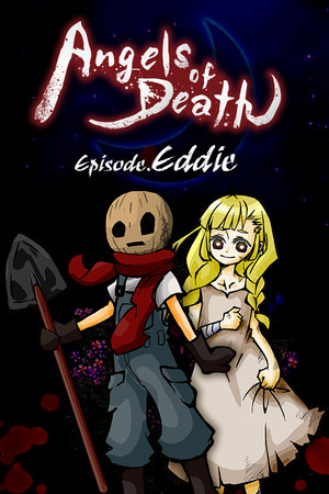 殺戮的天使 Episode.Eddie