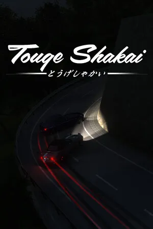 Touge Shakai