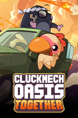 鸡械绿洲 (Cluckmech Oasis)