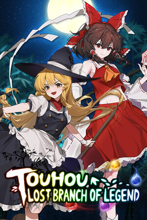 東方光耀夜 ~ Lost Branch of Legend