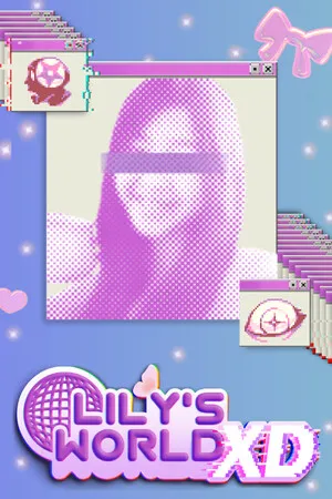 莉莉的世界 XD