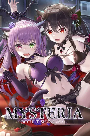 獸娘秘境：異象殘影(Mysteria~Occult Shadows~)