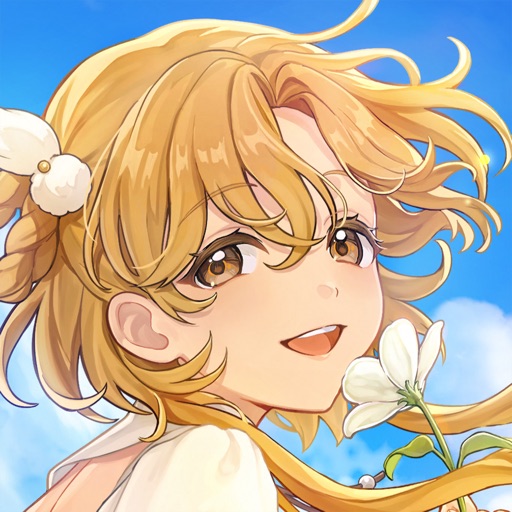 火山的女兒