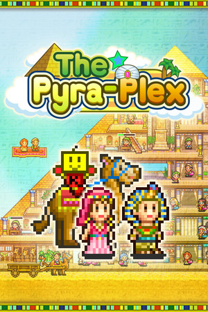 金字塔王國物語 (The Pyraplex)