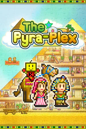 金字塔王國物語 (The Pyraplex)