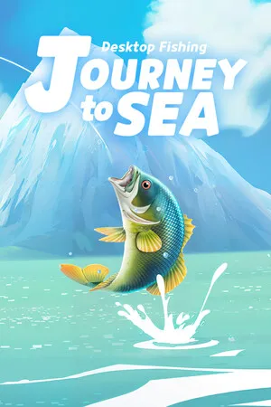 悠哉釣魚