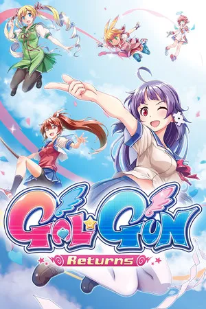 少女☆射擊 回歸初心