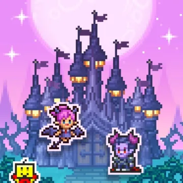 魔王城物語
