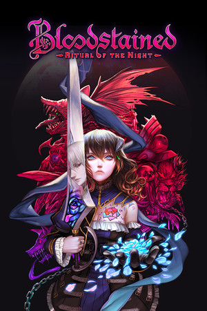血咒之城：暗夜儀式