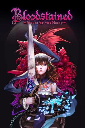 血咒之城：暗夜儀式