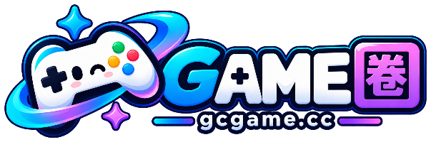 GAME圈