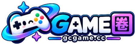 GAME圈